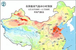 西班牙足协遭搜查后发布公告：已提供充分合作 国际足联深切关切