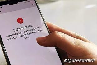 津媒：津门虎初步通过准入审核，三镇等四队处于“静默”状态