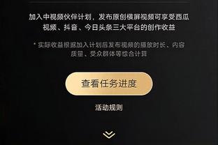 伤病严重！曼联本赛季至今已经使用了10对不同的中卫组合