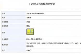 两双！小迈克尔-波特14中8贡献18分10板但正负值-15