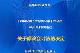 愿剃掉大胡子换总冠军吗？哈登笑答：这TMD可不行？