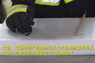 美记：德罗赞不在76人交易截止日前计划中 活塞有意托哈